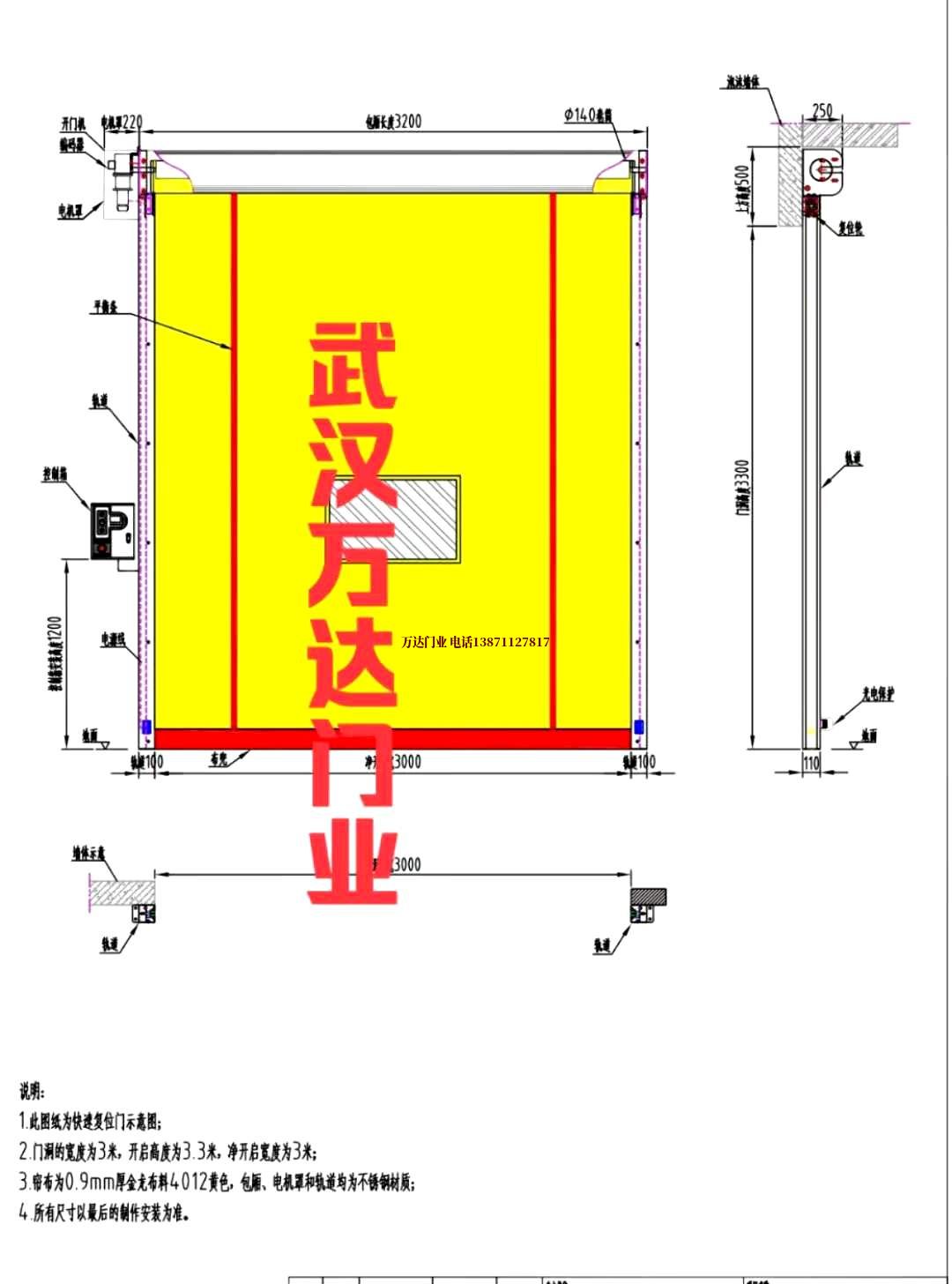 油田宜昌管道清洗.jpg